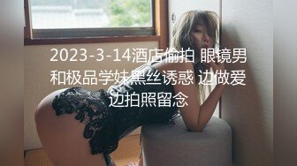 果冻传媒91KCM-148前凸后翘性感运动系女孩真耐操