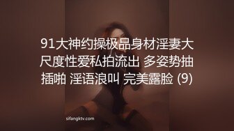 【巨屌❤️推特大神】捅主任✿开档白丝花季少女粗屌一顶而进无比紧致白虎蜜穴视觉盛宴后入抽插鸡巴真大超上头爆艹榨射