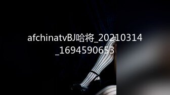 【A胸老姐姐】黄X超顶清纯御姐【静香】大尺度私拍套图~白领制服~修长美腿~丰满鲍鱼 (2)