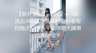 STP28679 极品颜值美少女！赚钱还网贷！苗条身材超粉美穴，黑丝美腿道具自慰，拉珠猛捅骚穴