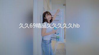 アダルトKissに激ハマリ 尾上若叶