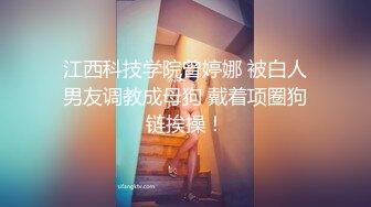 【Olivia】Stripchat来了一个极品，童颜巨乳小萝莉，男朋友调教的啥都懂 (2)