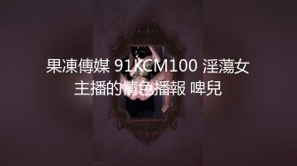 麻豆传媒 MDCM-0002《国风按摩院》任是无情也动人李蓉蓉