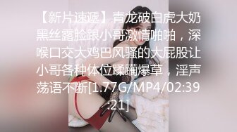 蜜桃传媒 PMC275强欲姐姐硬骑热睡亲弟-林思妤