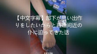 【自整理】日本素人小姐姐泡了温泉去按摩，被男按摩师的咸猪手摸的浑身抽搐，娇喘连连！——Pornhub博主Mico Room最新高清视频合集【180V】  (112)