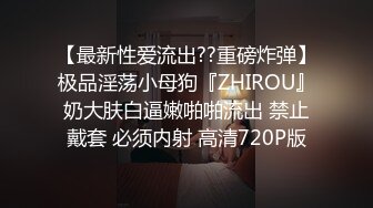 让你的鸡巴跟着节奏撸起来 强忍射精欲望 中文发音寸止挑战 声音诱惑射爆 第六部