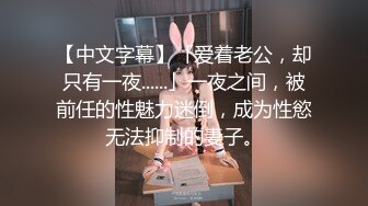 【新片速遞】 《稀缺✅精品TP》商场女士泳装内衣店试衣间多机位偸拍✅身材纤细马尾辫漂亮小姐姐试穿死水库