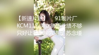   9分颜值金发冷艳女神高价高端外围美妞，花臂纹身里面吊带装，坐在身上舌吻调情