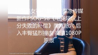 94年女友淫叫连连1