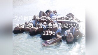 (星空無限傳媒)(xkvp-050)(20240629)舔狗的心愛女神被別的男人狠操-香菱