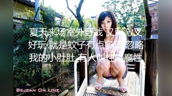 MDSR0001-03 妖女榨汁Ep3 # 苏清歌 #徐蕾的!