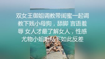 商场女厕全景偷拍极品高跟少妇张着血盆大口的肥美鲍鱼