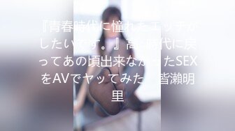 超美公主一样的女孩喜欢上人妖为了一件新衣服被人妖吃逼毒龙上位主动爱爱