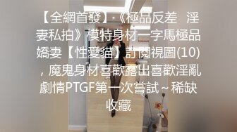 把高挑肉感美女约到酒店，穿着开档黑丝流口水爱抚揉捏，舔吸上手抽插，扛着双腿各种姿势抽送骑着射