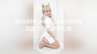 和少妇的缠绵