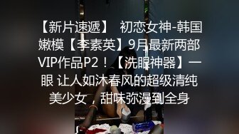 中年大哥家中和肌肉兄弟激啪,鸡巴带来的快感让他爽得低吼,还好床够结实不然都被摇断了