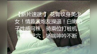 STP32865 蜜桃影像传媒 PMTC047 同城约啪穿越爽玩巨乳女仆 李娜娜