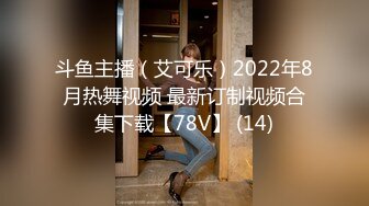 合肥92年小少妇