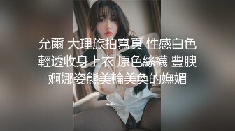 笑起来甜美颜值少女 唱唱歌摸摸奶子脱掉裤子 跪在沙发上后入猛操