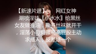 老梦强奸系列❤️巨乳美少妇在浴室洗澡被入室盗窃的歹徒掐死奸尸口爆插嫩穴换上灰丝玩弄.mp4