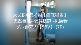 【新片速遞】  皇家华人 RAS-0166与哥哥女友独处却被扑倒 超淫荡痴女主动骑乘 维里娜