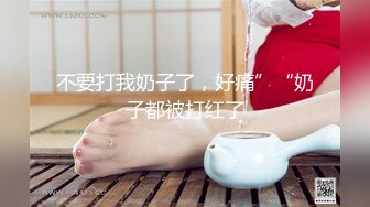 人妻背着老公戴绿帽