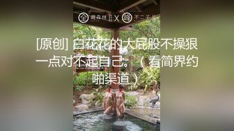 童颜大奶风骚迷人情趣诱惑，渣女纹身全程露脸全裸自慰骚穴