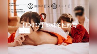 蜜桃影像传媒 PMC291 按耐不住强奸外甥女 温芮欣