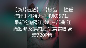 高颜值四姐妹造福粉丝,线下约啪两狼友