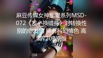 【新片速遞】  2023-2-23乐橙酒店偷拍❤️新片速递小哥深夜约炮单位骚妇尝试各种体位进入体验不一样的快感