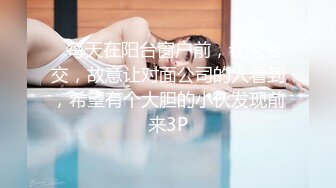 afchinatvBJ奥琳_20191007SideToSide编号953E937F