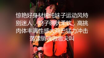 青岛父女乱伦门】对白精彩！“告诉爸爸你跟那个男孩子见了几次面”鬼父蹭老婆不在家强上女儿