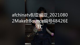 STP25159 【美女落九川】高颜值20岁，活力美少女，极品美臀半脱下内裤，特写揉搓小穴，撩起衣服露大奶，手指扣穴爽的低低呻吟 VIP2209