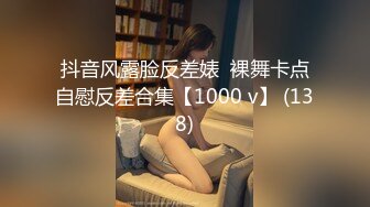 4/4最新 长发美少妇卧室做爱先玩69互吃无套女上位啪啪VIP1196