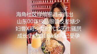 qq视频20231214164930