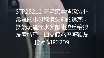 壮壮哥约草170神似佟X娅的大学美女,第一次高潮后还要2次