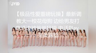 服务员射精 给甜甜圈加一点奶油—Pornhub博主 Wet Kelly最新高清视频合集 (11)