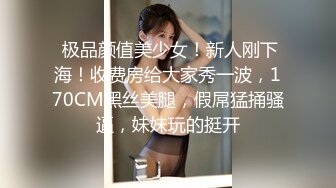  漂亮美女吃鸡啪啪 吃的硬邦邦妹妹自己上位全自动 被大肉棒无套输出 内射 表情很享受