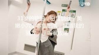 Hotel偷拍 稀缺未流出 绿叶投影 饥渴女友衣服没脱完