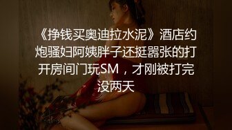 几位超反差高颜值极品萝莉美女挑逗疯狂抽查后入高潮呻吟不断