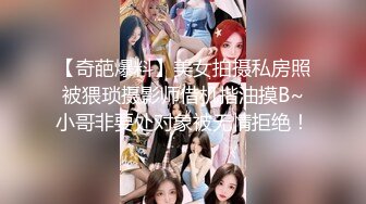 G奶女神【天天想鼠】绿播女神！极品美胸~ 抖奶裸舞揉逼~12月最新合集！【80v】 (16)