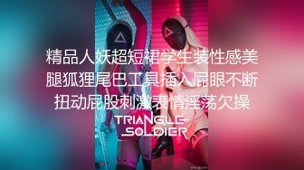 无心按摩的小帅