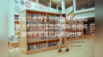 海口00年银行经理女上顶到子宫连续3次腿发抖