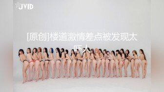 猫爪影像 MSD-0179 女儿与父亲禁忌乱伦-嫩B操成爸爸的样子