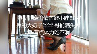 【爆乳女神重磅核弹】秀人网巨乳嫩模『软软RORO』十月最新大尺度私拍 让人窒息的爆弹巨乳 完美露脸 (3)