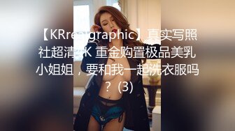 酒店女厕偷拍漂亮的小嫩妹 人美B更美