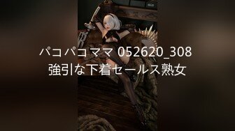 公园女厕暗藏摄像头偷拍27位美女少妇的各种美鲍鱼 (1)