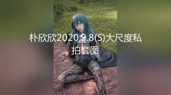 XJX-0052 小猫咪 白丝JK制服口交足交轮番上阵 香蕉视频