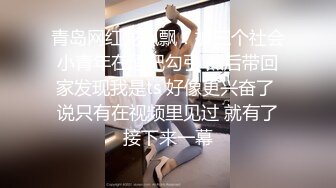 中西合璧直击超级淫乱现场 OF华人淫乱聚会绿帽夫妻Sophia订阅④ 真实换妻性爱轰趴群P大乱交