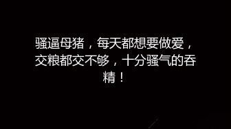 twitter双穴小恶魔福利姬「点点」私拍视频 炮机暴力虐菊流出黄色汁水 指揉阴蒂高潮喷水